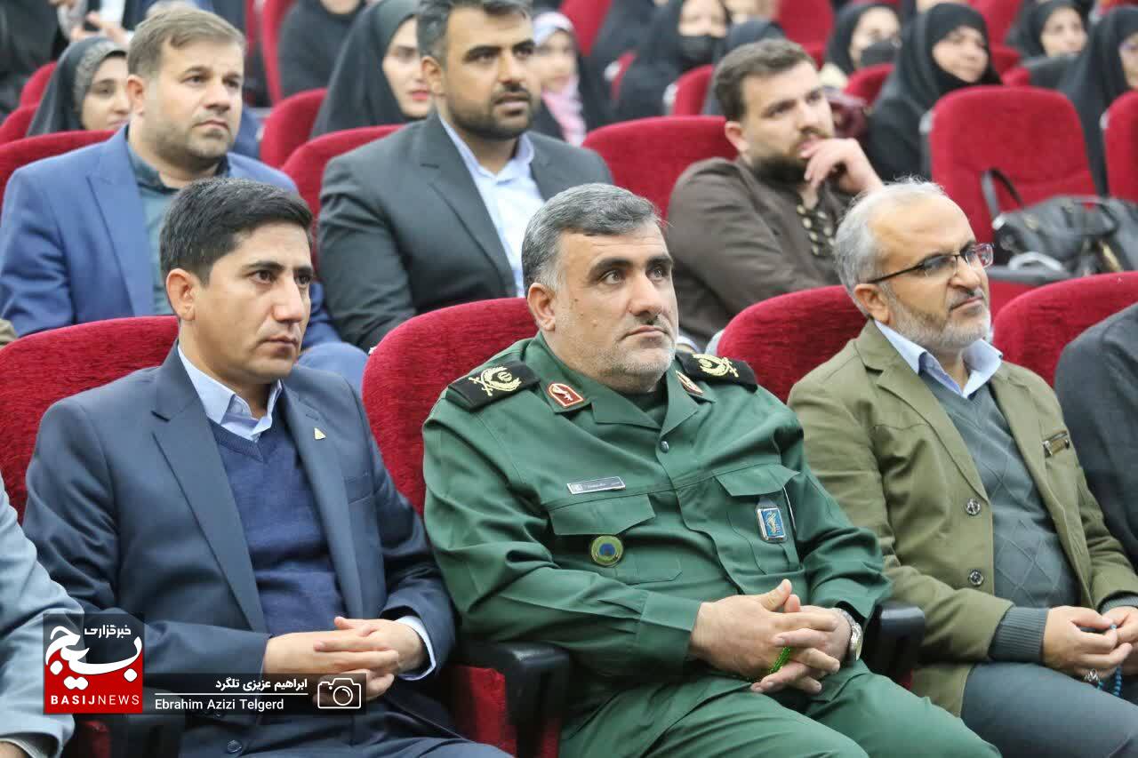 تصاویر اولین کنگره استانی زنان اثرگذار کهگیلویه و بویراحمد