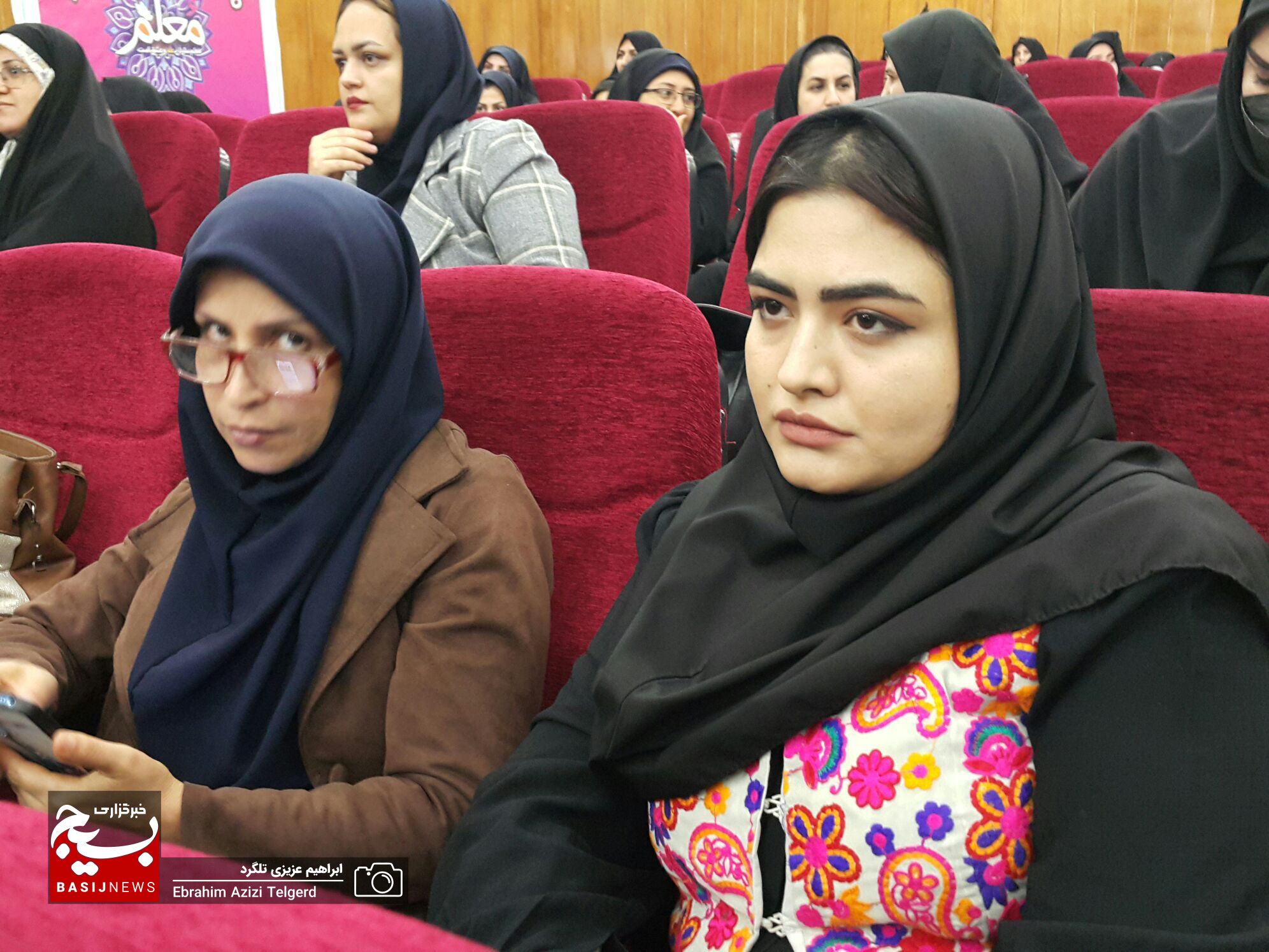 تصاویر اولین کنگره استانی زنان اثرگذار کهگیلویه و بویراحمد