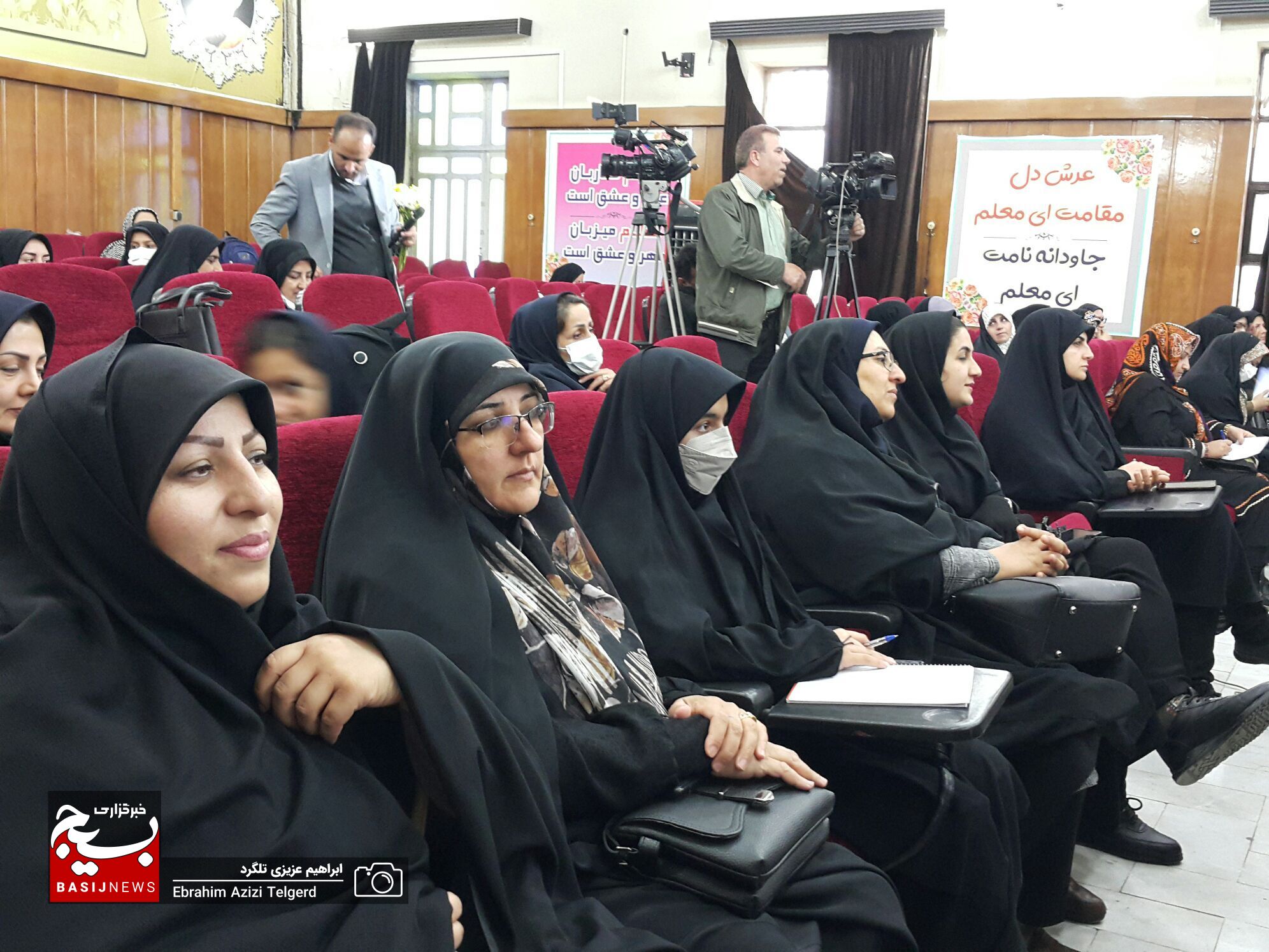 تصاویر اولین کنگره استانی زنان اثرگذار کهگیلویه و بویراحمد