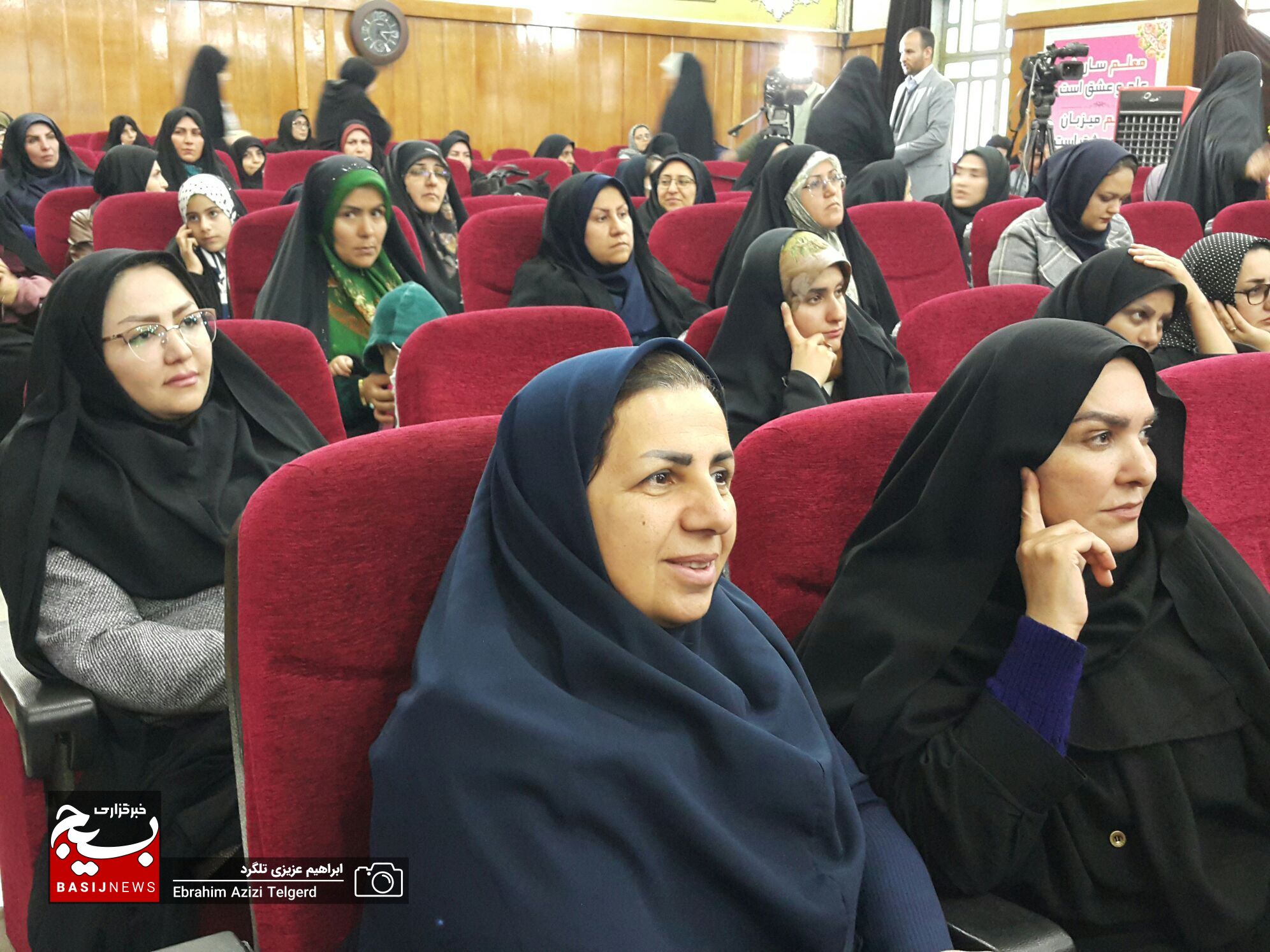 تصاویر اولین کنگره استانی زنان اثرگذار کهگیلویه و بویراحمد