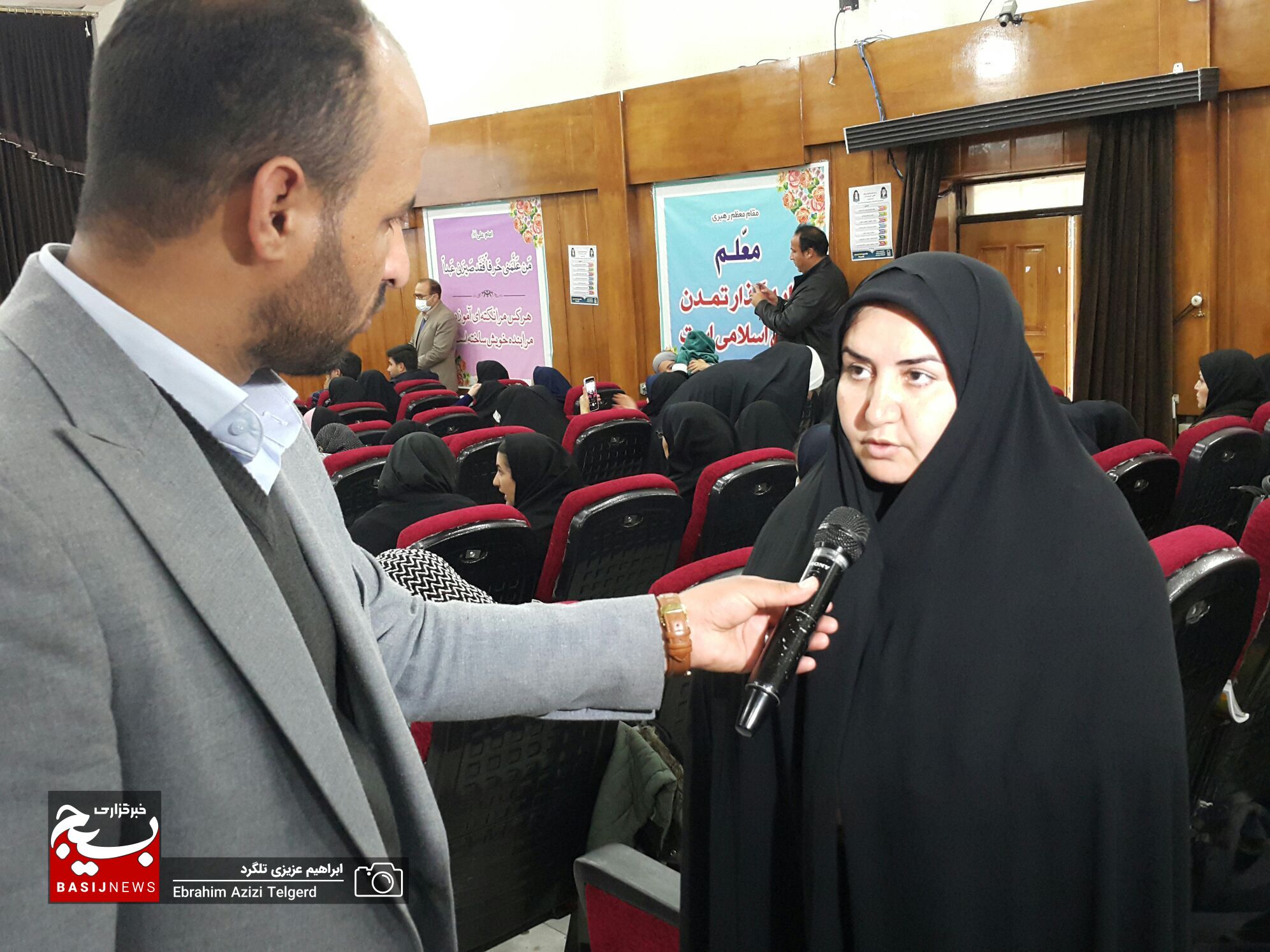 تصاویر اولین کنگره استانی زنان اثرگذار کهگیلویه و بویراحمد