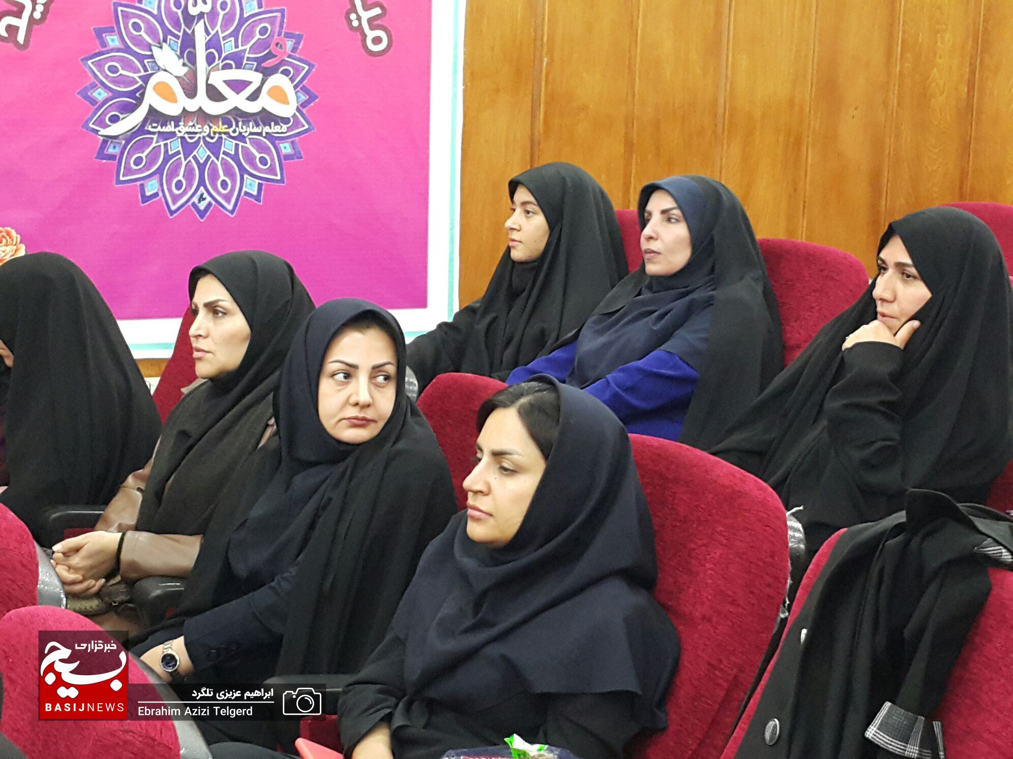 تصاویر اولین کنگره استانی زنان اثرگذار کهگیلویه و بویراحمد