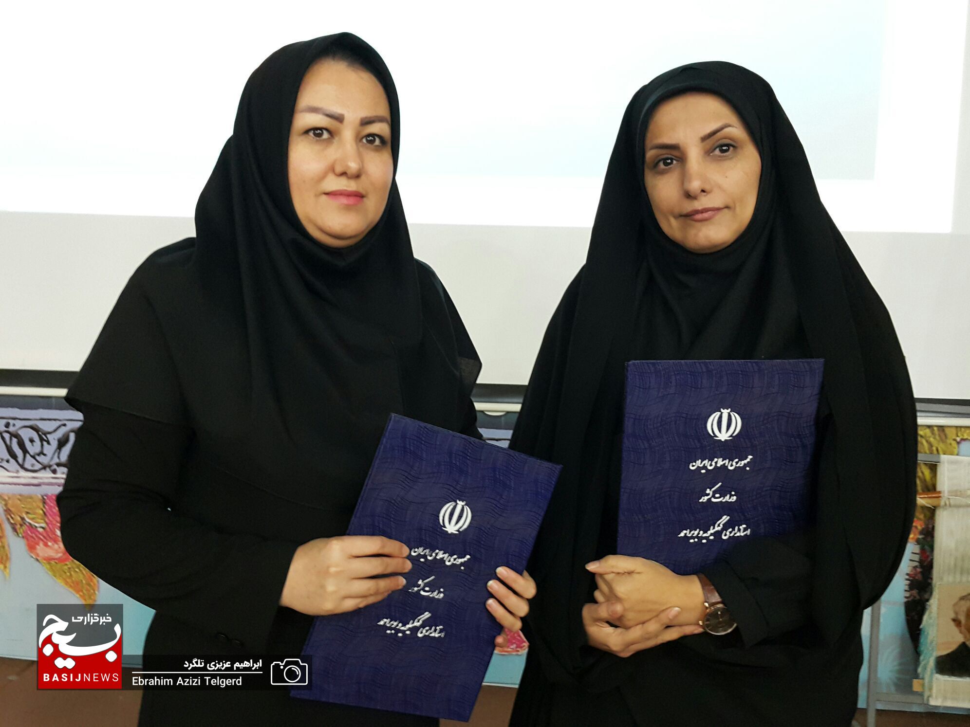تصاویر اولین کنگره استانی زنان اثرگذار کهگیلویه و بویراحمد