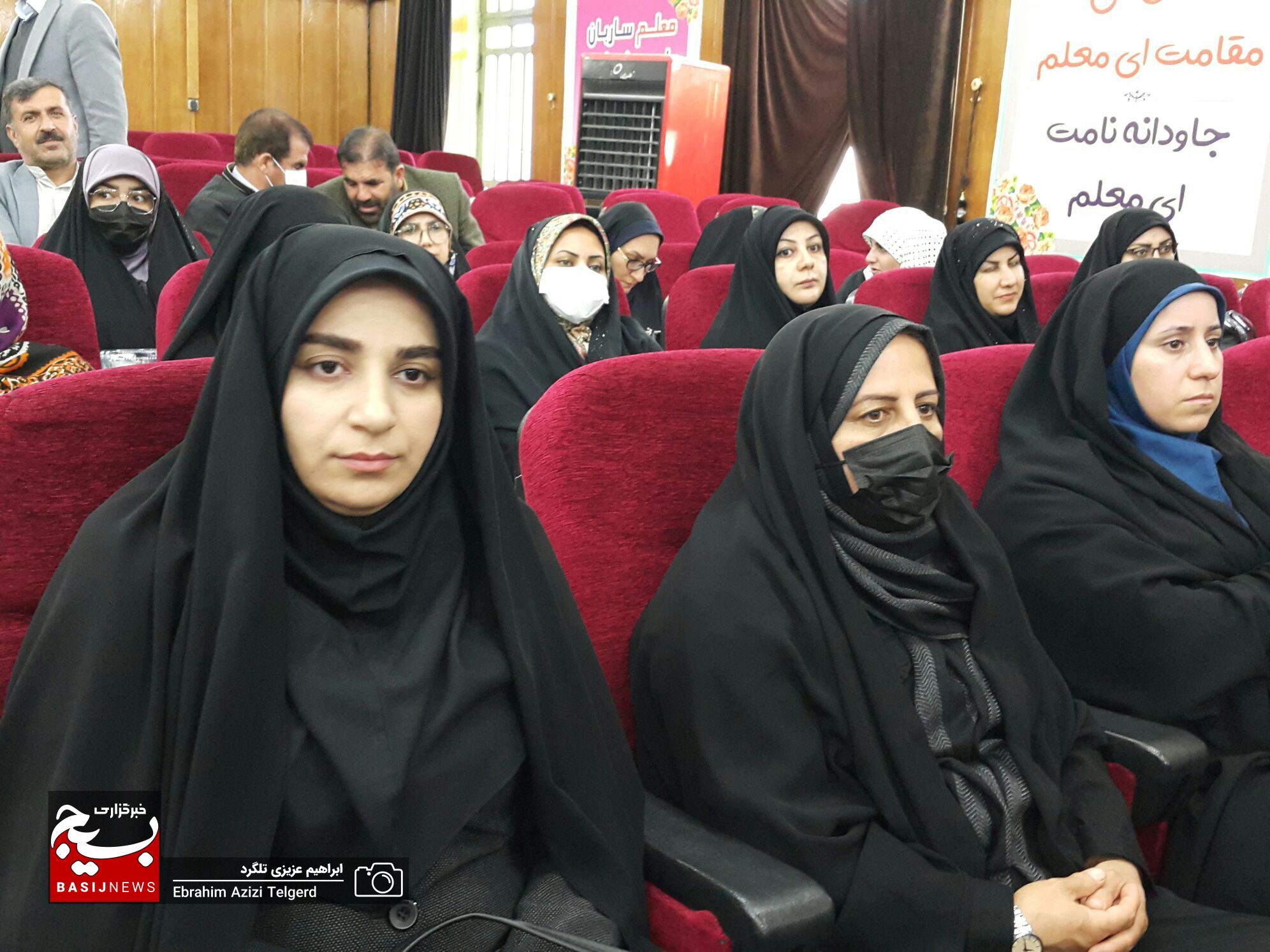 تصاویر ویژه از اولین کنگره استانی زنان اثرگذار کهگیلویه و بویراحمد + ( تصاویر )