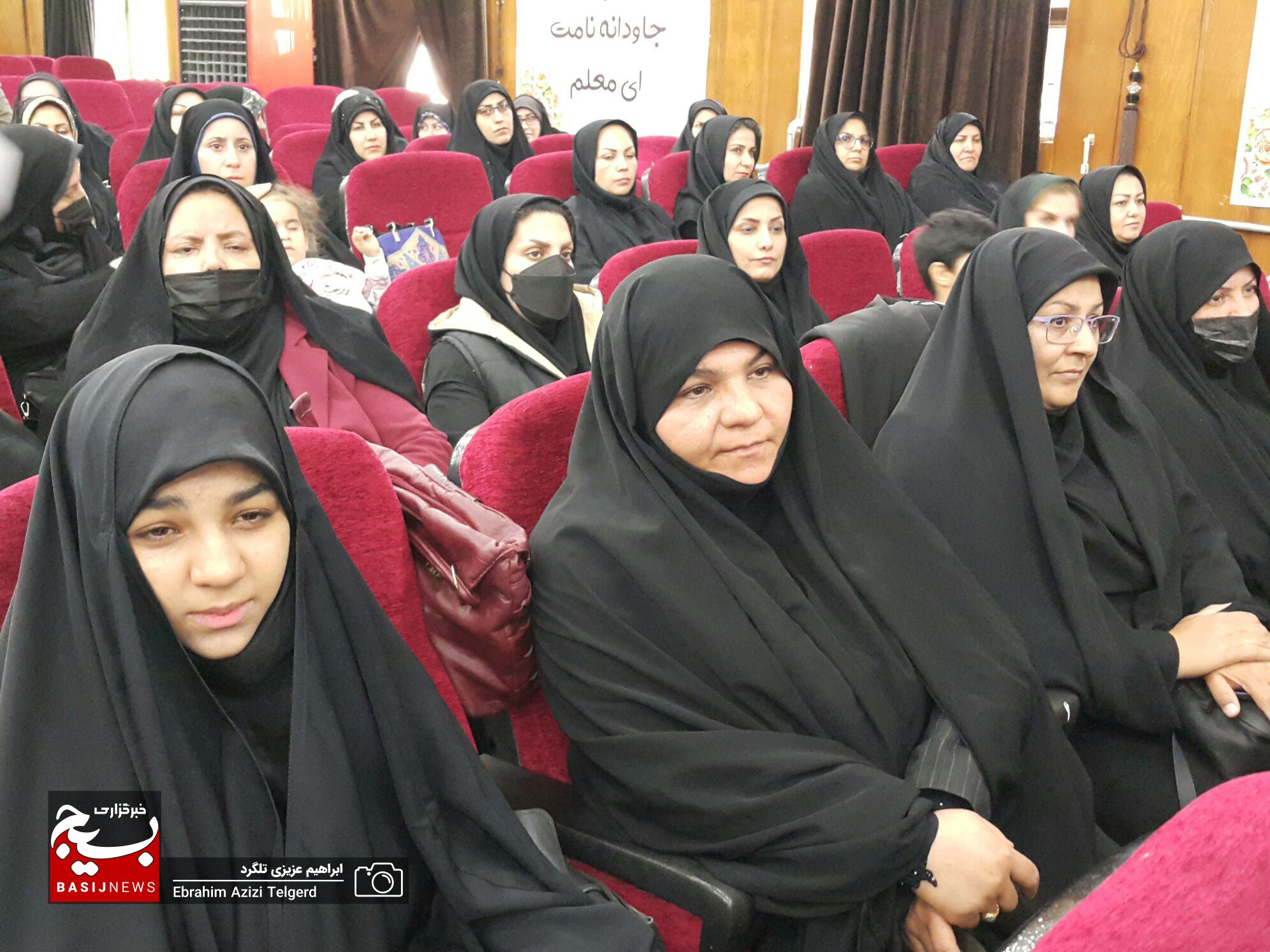 تصاویر ویژه از اولین کنگره استانی زنان اثرگذار کهگیلویه و بویراحمد + ( تصاویر )