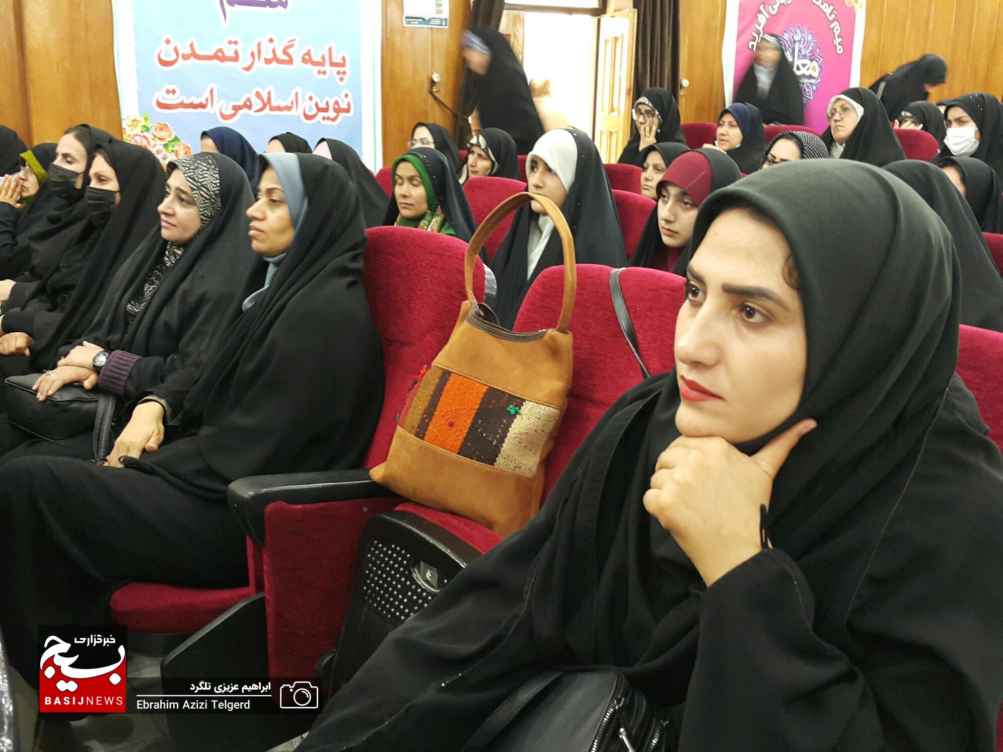 تصاویر ویژه از اولین کنگره استانی زنان اثرگذار کهگیلویه و بویراحمد + ( تصاویر )