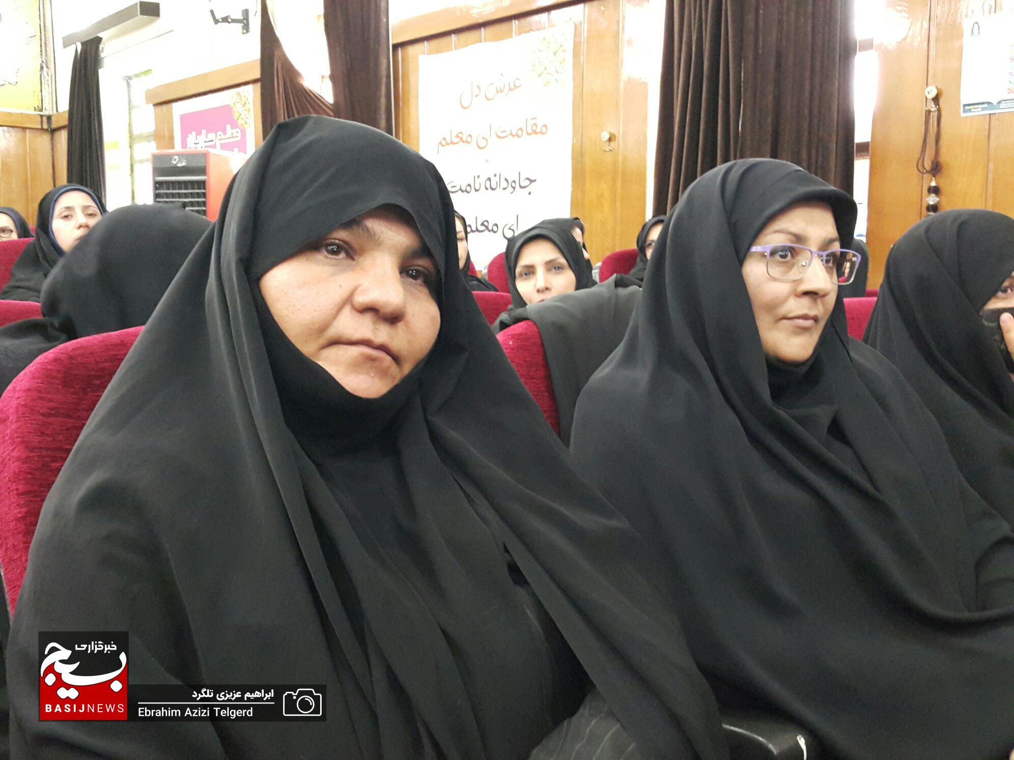 تصاویر ویژه از اولین کنگره استانی زنان اثرگذار کهگیلویه و بویراحمد + ( تصاویر )