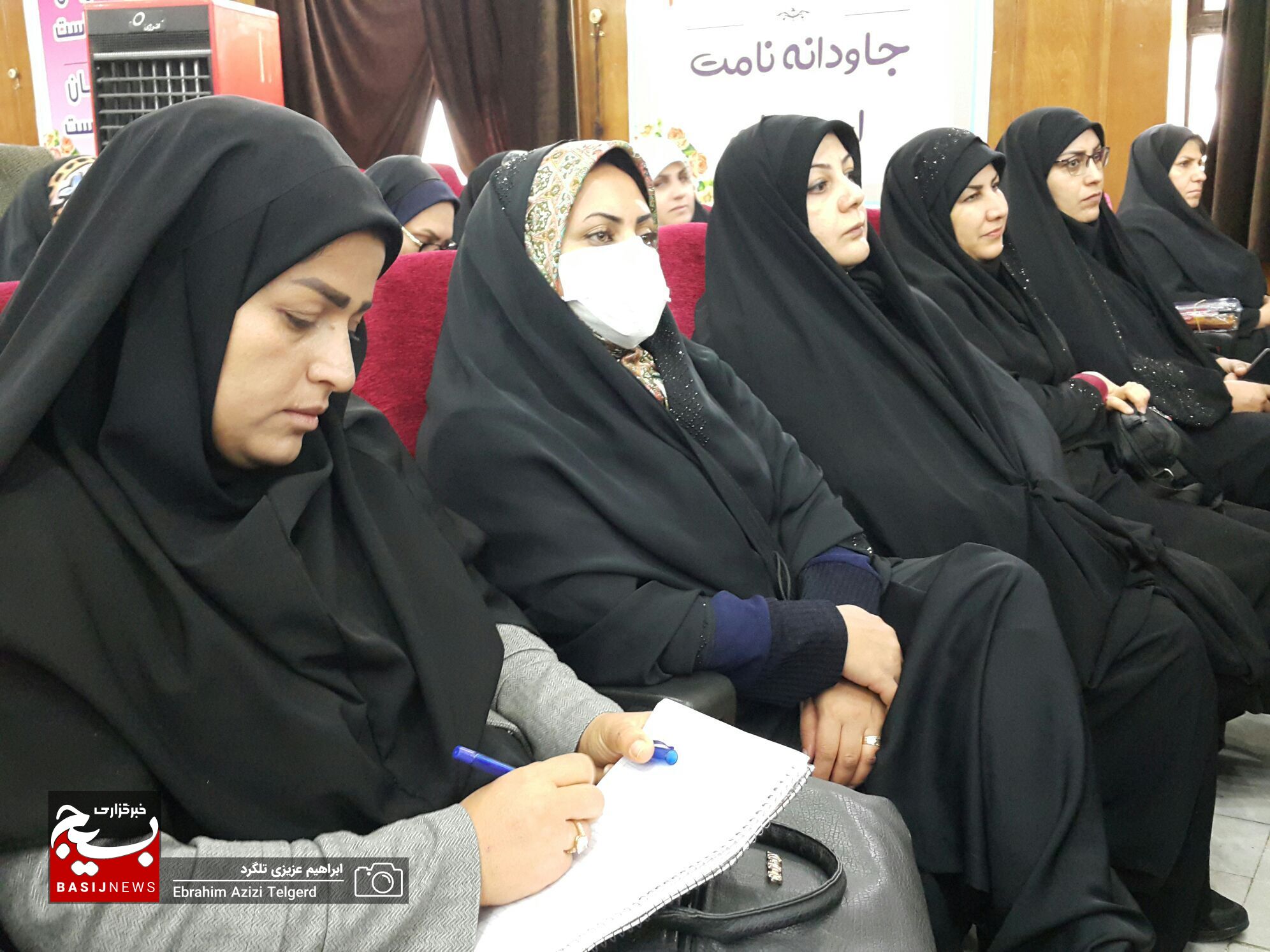تصاویر ویژه از اولین کنگره استانی زنان اثرگذار کهگیلویه و بویراحمد + ( تصاویر )