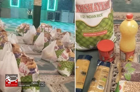 تهیه و توزیع بسته های معیشتی توسط بسیجیان ناحیه مقاومت بسیج کربلا