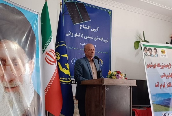 افتتاح چهار واحد نیروگاه حورشیدی پنج کیلوواتی در روستای اوشندل هشترود