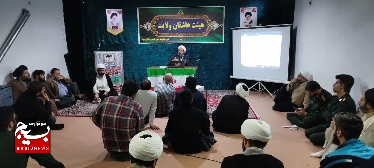 نشست تربیت و تعالی مدیران و فرماندهان حوزه شهدای مدافع حرم پردیسان برگزار شد
