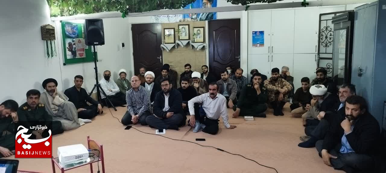 نشست تربیت و تعالی مدیران و فرماندهان حوزه شهدای مدافع حرم پردیسان برگزار شد