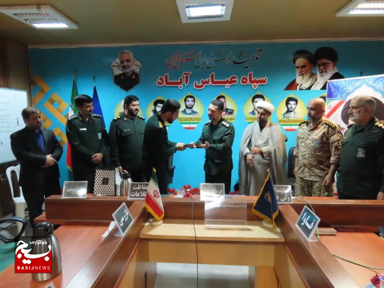 جانشین فرمانده سپاه شهرستان عباس آباد منصوب شد