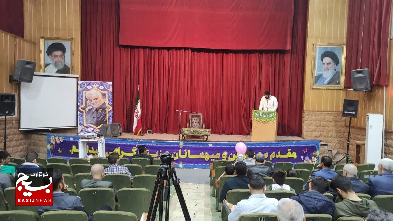 جشن خانوادگی بسیجیان گردان نهم امام حسین(ع) قم برگزار شد