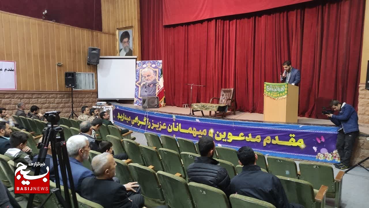 جشن خانوادگی بسیجیان گردان نهم امام حسین(ع) قم برگزار شد
