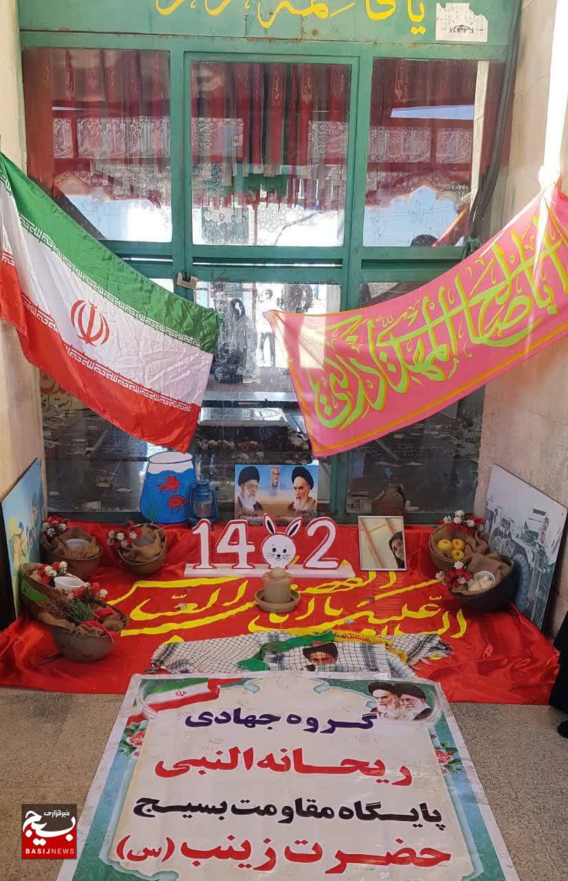 کاروان های راهیان نور هندیجان هفت سین خود را کنار شهدا پهن کردند کاروان های راهیان نور هندیجان هفت سین خود را کنار شهدا پهن کردند