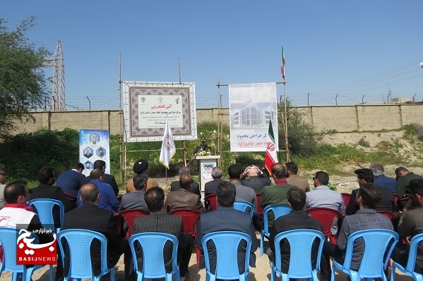 برگزاری آیین کلنگ‌زنی مرکز جراحی محدود در بوشهر