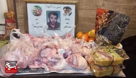 اهدای ۲۸۰ بسته معیشتی، میوه و گوشت ویژه خانواده های معظم شهدا و آبرومندان محله