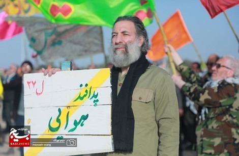 میثاق صبحگاهی طلایه داران مجاهدت با شهدا و بیعت با ولایت در پادگان دوکوهه