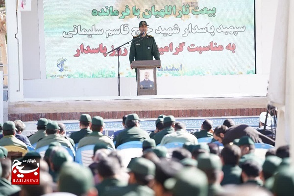 تجدید بیعت ثارالهیان با شهدا علی الخصوص سردار دلها تجدید بیعت ثارالهیان با شهدا علی الخصوص سردار دلها