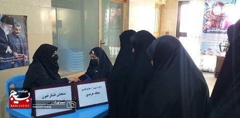 برگزاری تست سلامت در محله شهید هرندی