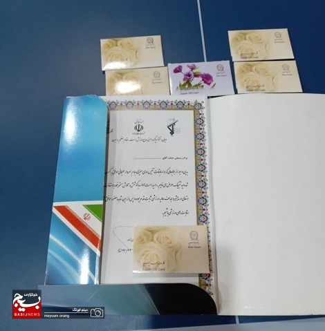 مسابقات ورزشی دهه مبارک فجر انقلاب اسلامی در ناحیه امام خمینی(ره)