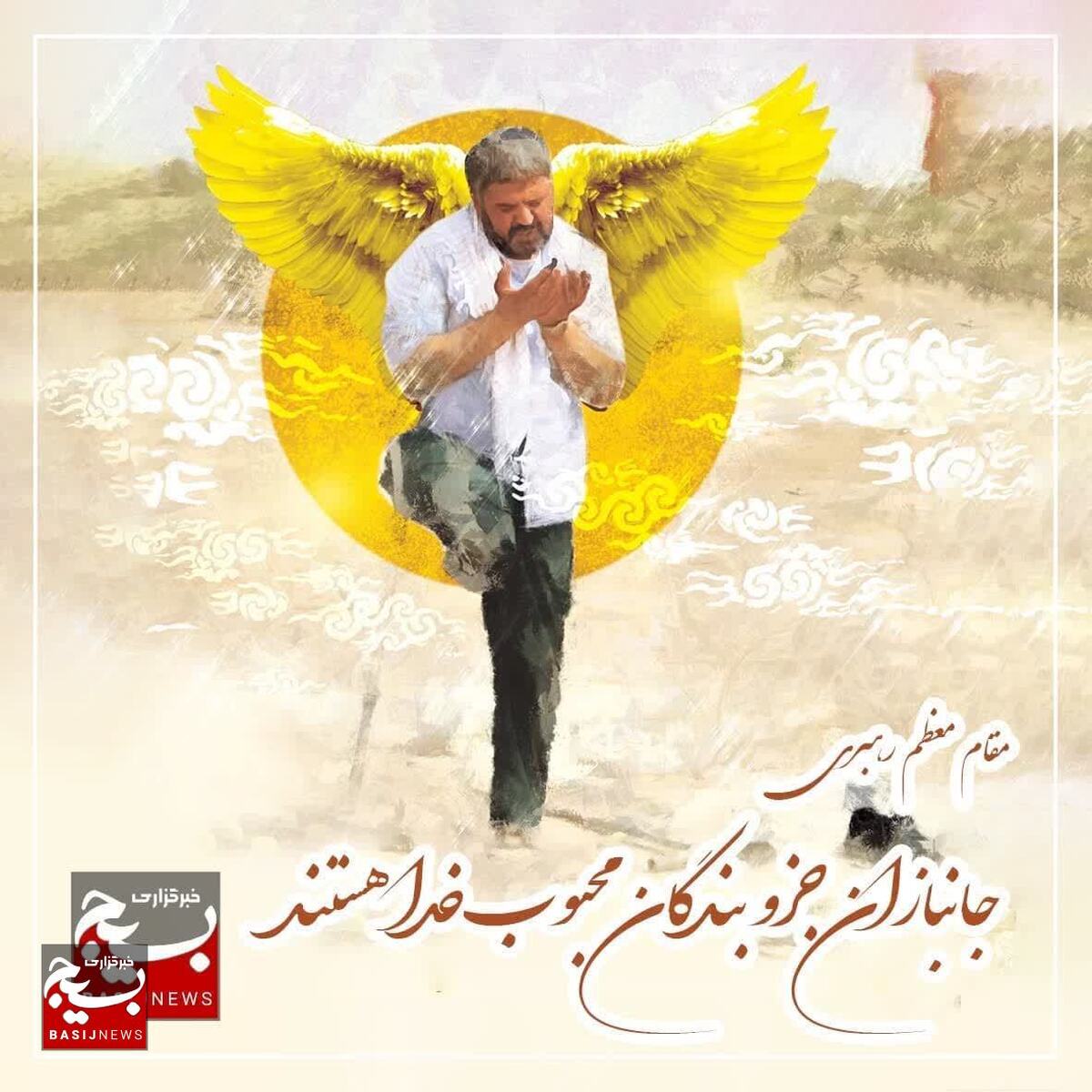 هم اکنون با وجود جانبازی اگر نظام به حضور ما نیاز داشته باشد در کف میدان حاضر خواهیم شد
