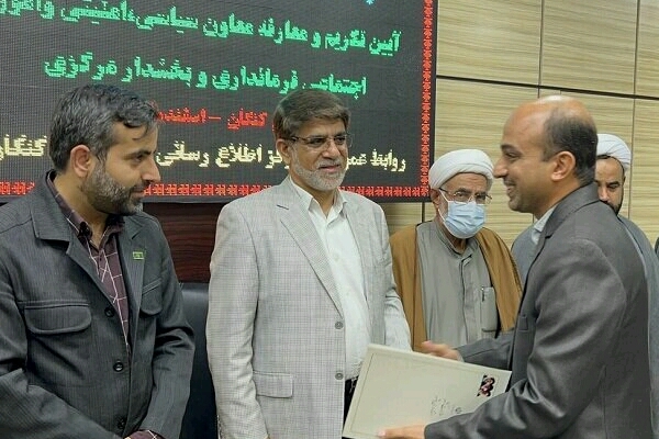 معاون سیاسی اجتماعی فرماندار کنگان معارفه شد