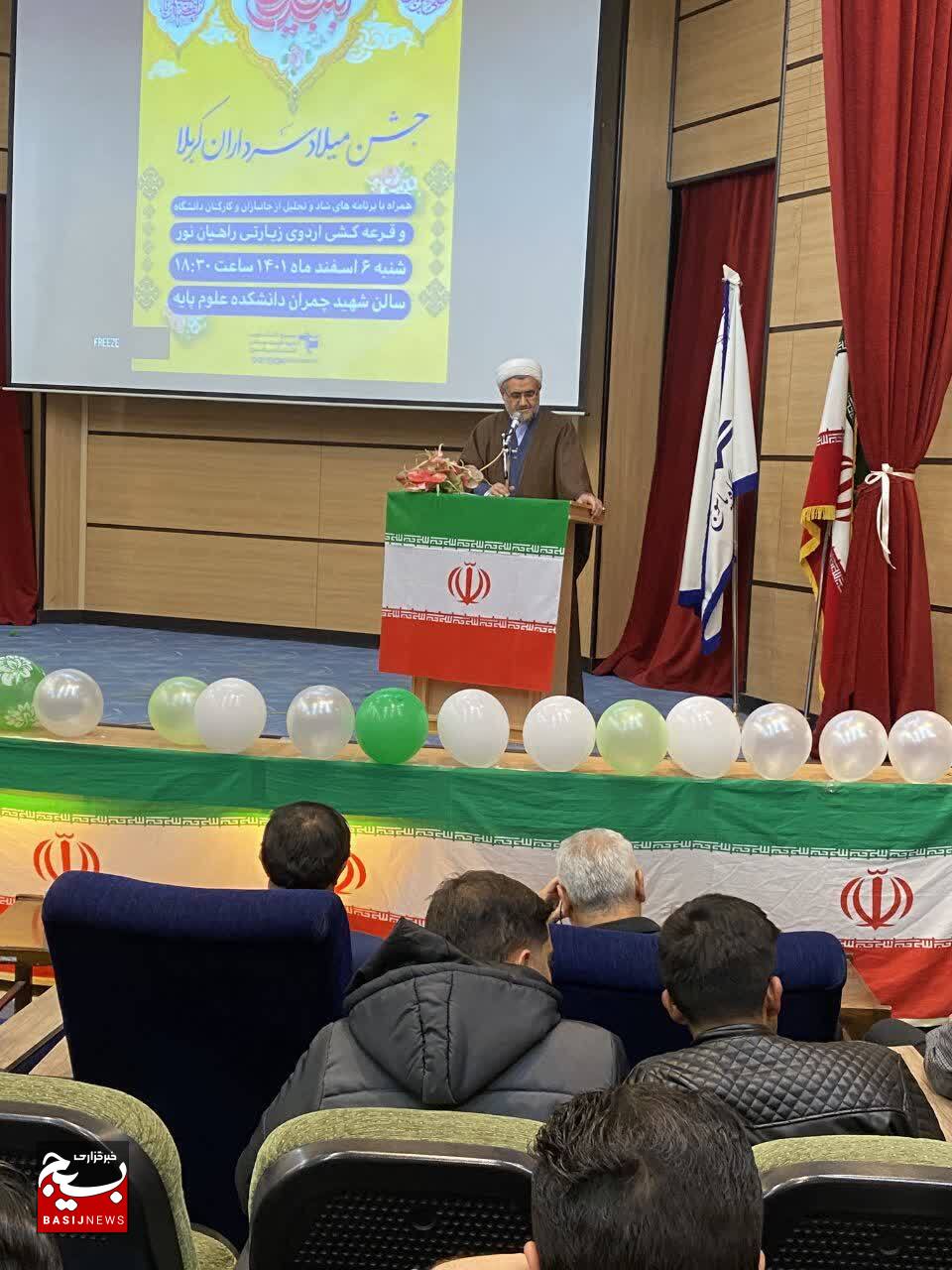 برگزاری جشن دانشجویی سرداران کربلا در دانشگاه یاسوج