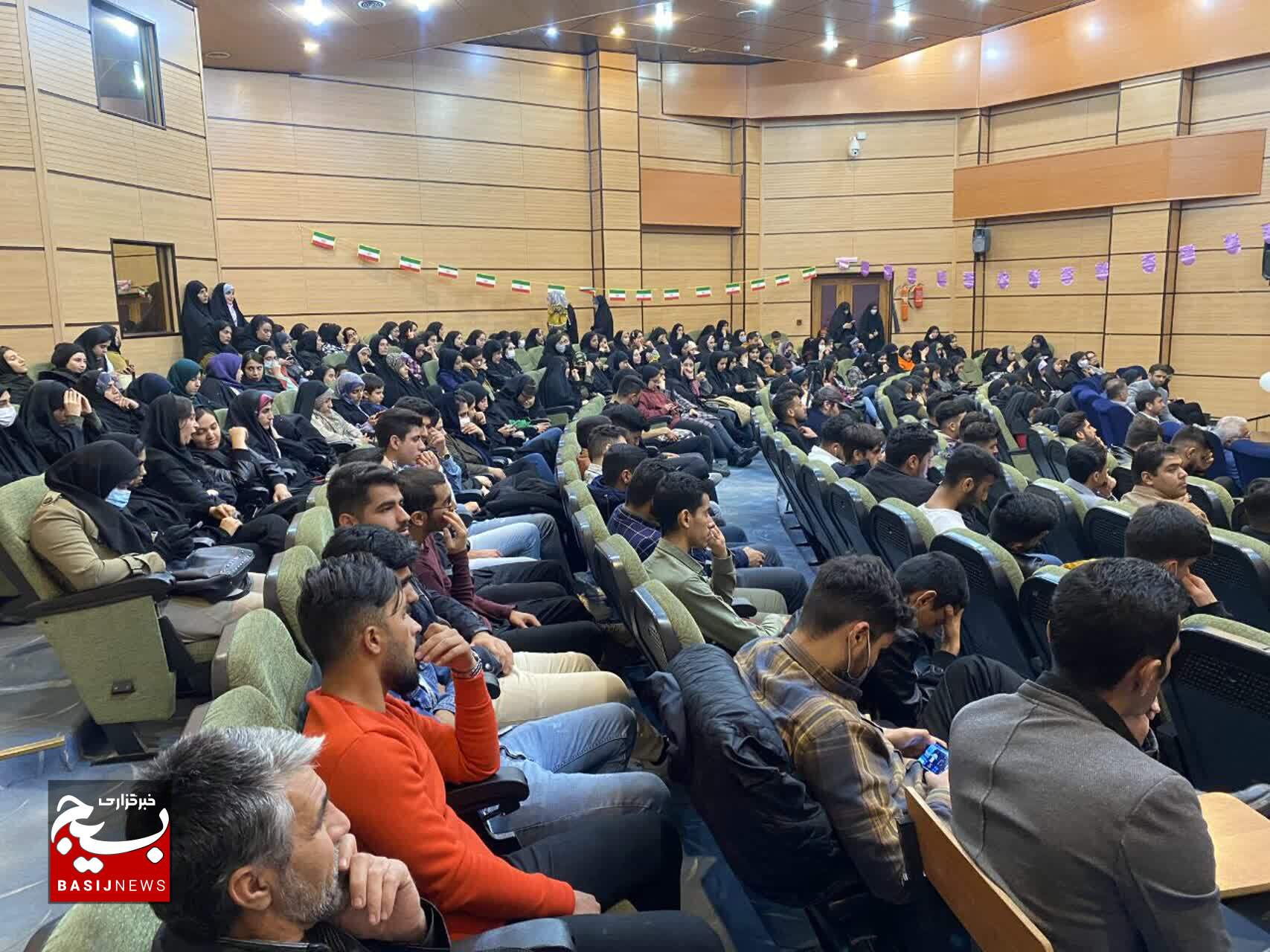 برگزاری جشن دانشجویی سرداران کربلا در دانشگاه یاسوج