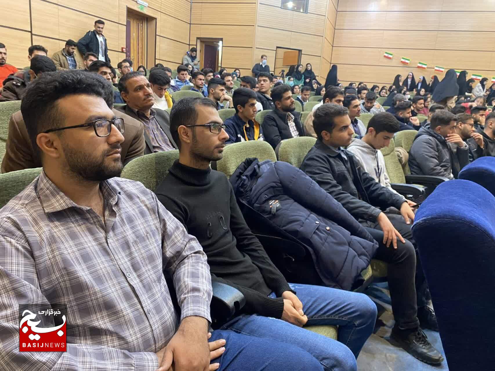 برگزاری جشن دانشجویی سرداران کربلا در دانشگاه یاسوج