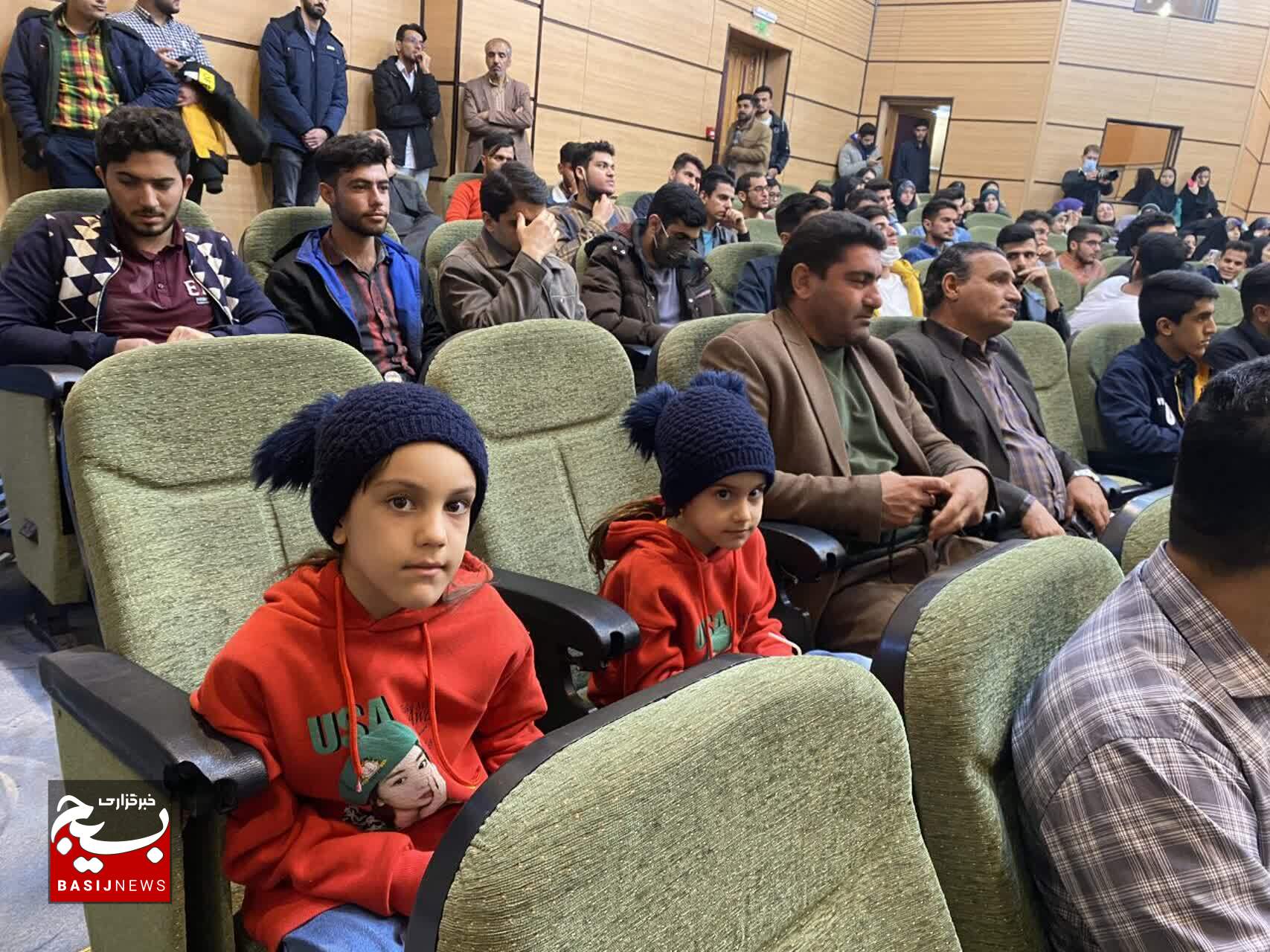 برگزاری جشن دانشجویی سرداران کربلا در دانشگاه یاسوج
