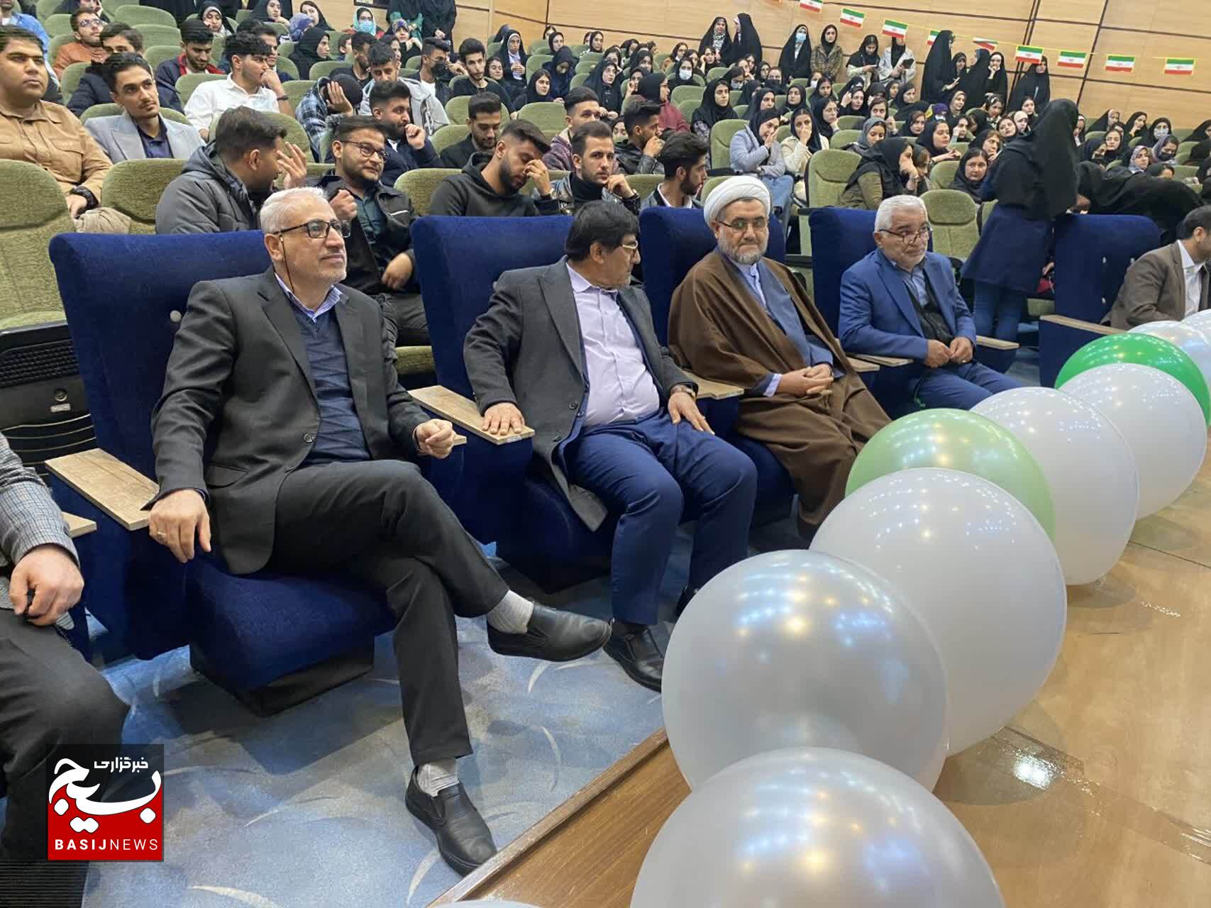 برگزاری جشن دانشجویی سرداران کربلا در دانشگاه یاسوج