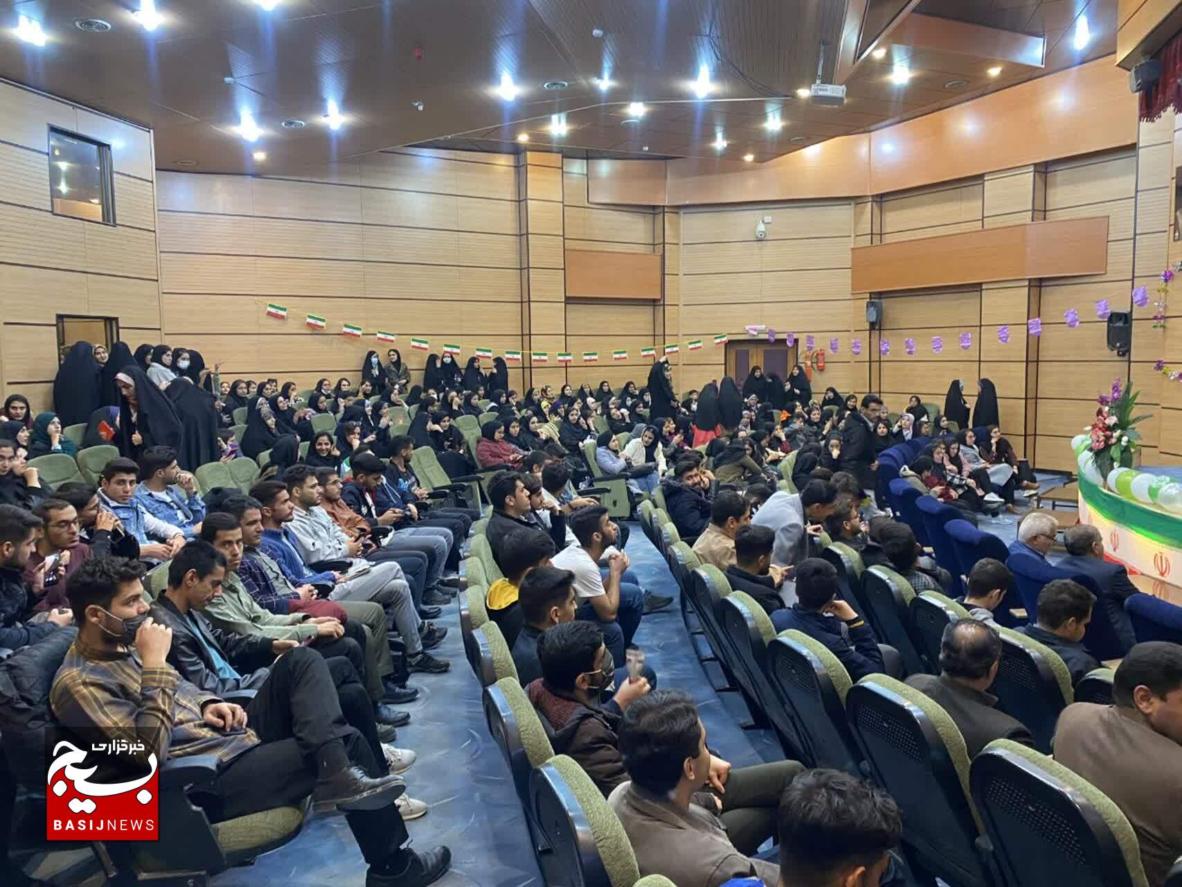 برگزاری جشن دانشجویی سرداران کربلا در دانشگاه یاسوج
