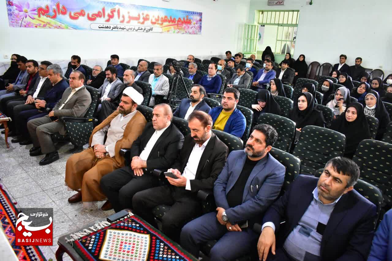 مربیان تربیتی اهتمام جدی تری به مسائل تربیتی دانش آموزان داشته باشند