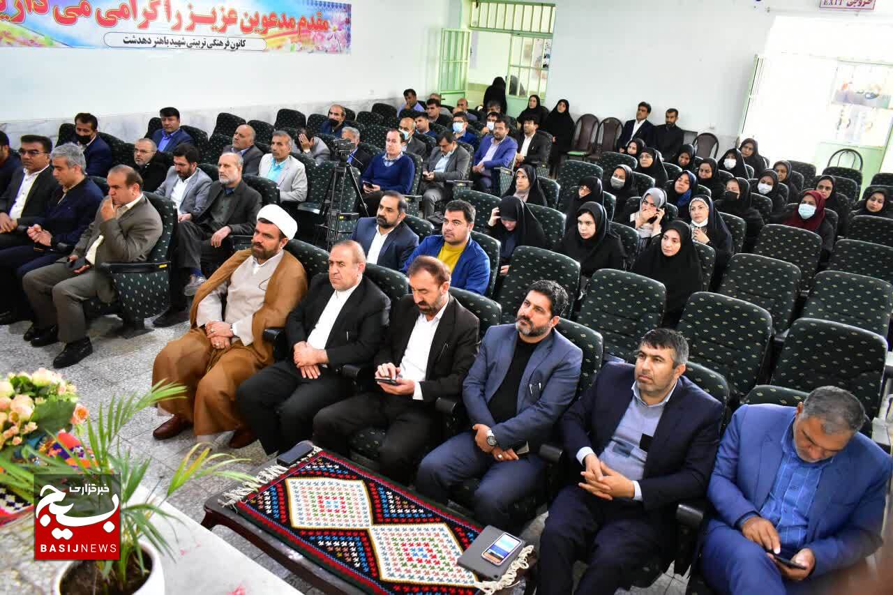 مربیان تربیتی اهتمام جدی تری به مسائل تربیتی دانش آموزان داشته باشند