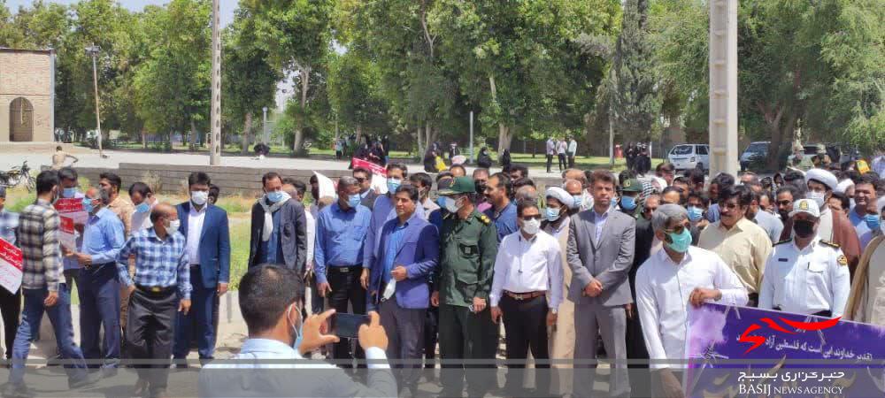 حضور پرشور مردم شهیدپرور شهرستان فاریاب درمراسم راهپیمایی روز قدس