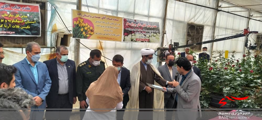 تجلیل از کارگران نمونه کهگیلویه و بویراحمد در یاسوج