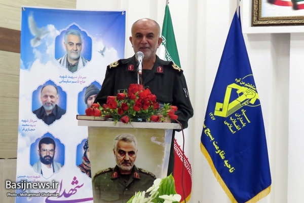 همایش گرامیداشت هفته بسیج کارگری در بوشهر برگزار شد/ تجلیل از 24 کارگر نمونه واحدهای تولیدی و صنعتی استان همایش گرامیداشت هفته بسیج کارگری در بوشهر برگزار شد/ تجلیل از 24 کارگر نمونه واحدهای تولیدی و صنعتی استان