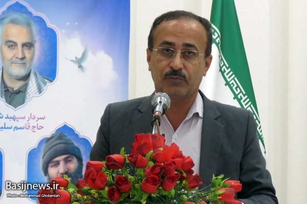همایش گرامیداشت هفته بسیج کارگری در بوشهر برگزار شد/ تجلیل از 24 کارگر نمونه واحدهای تولیدی و صنعتی استان همایش گرامیداشت هفته بسیج کارگری در بوشهر برگزار شد/ تجلیل از 24 کارگر نمونه واحدهای تولیدی و صنعتی استان