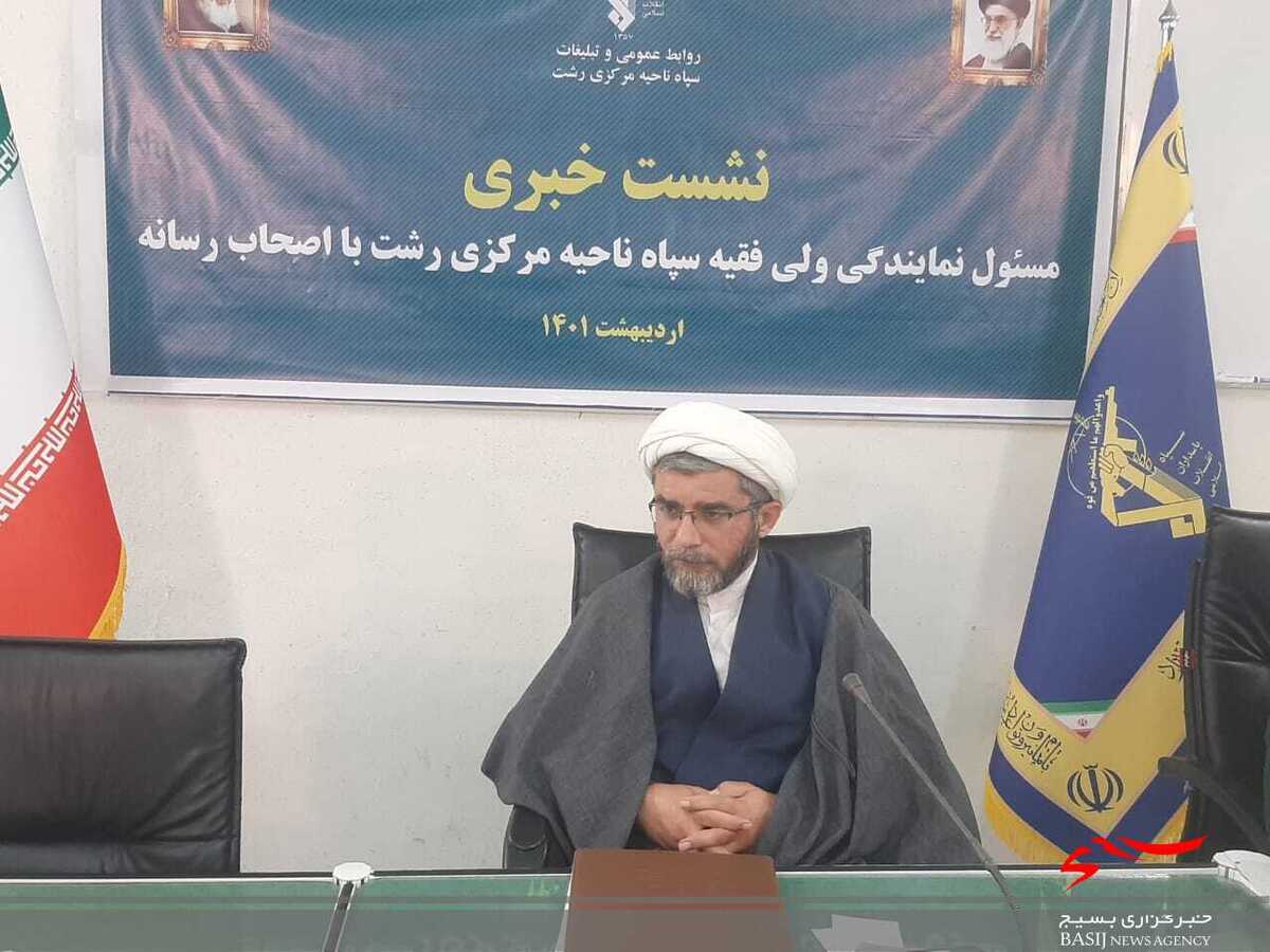 فطرت مردم ایران با اسلام گره خورده / شهید مطهری معمار فکری انقلاب است

 