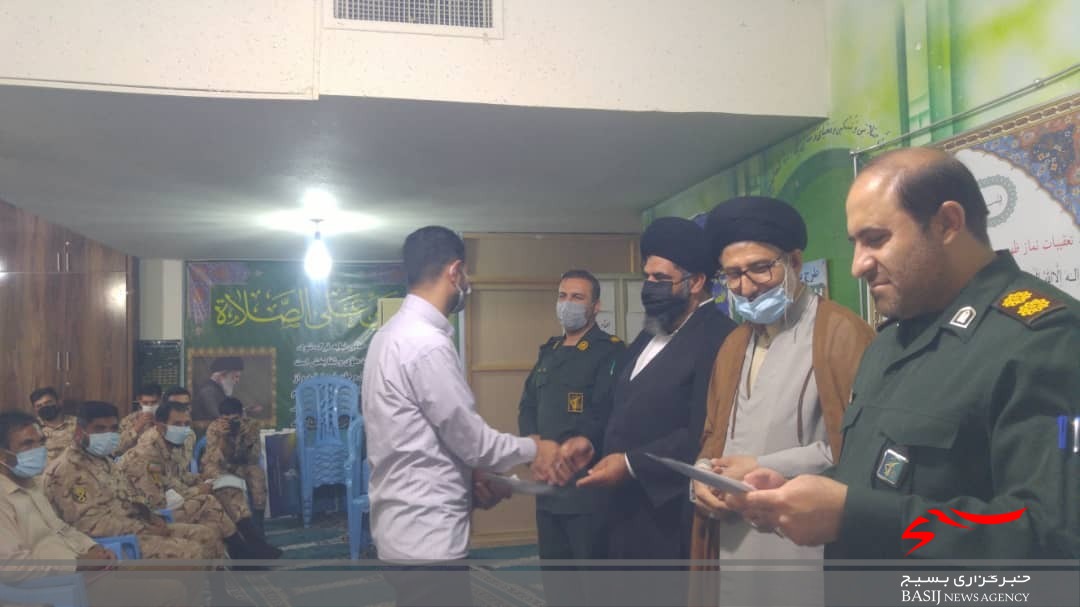 تجلیل از مربیان و متربیان سپاه ناحیه عشایر کهگیلویه و بویراحمد