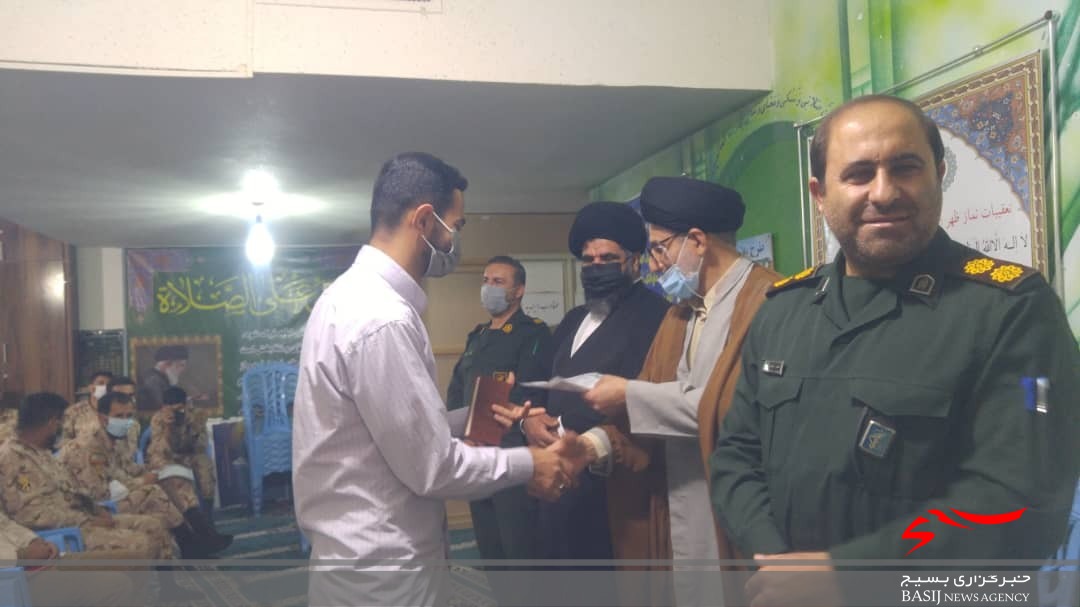 تجلیل از مربیان و متربیان سپاه ناحیه عشایر کهگیلویه و بویراحمد
