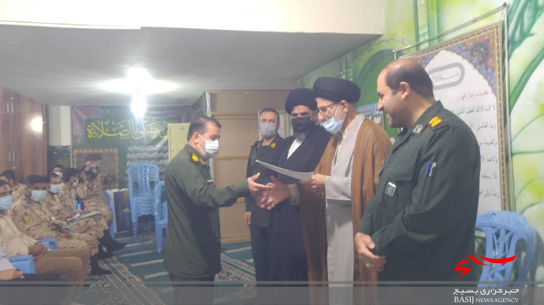 تجلیل از مربیان و متربیان سپاه ناحیه عشایر کهگیلویه و بویراحمد