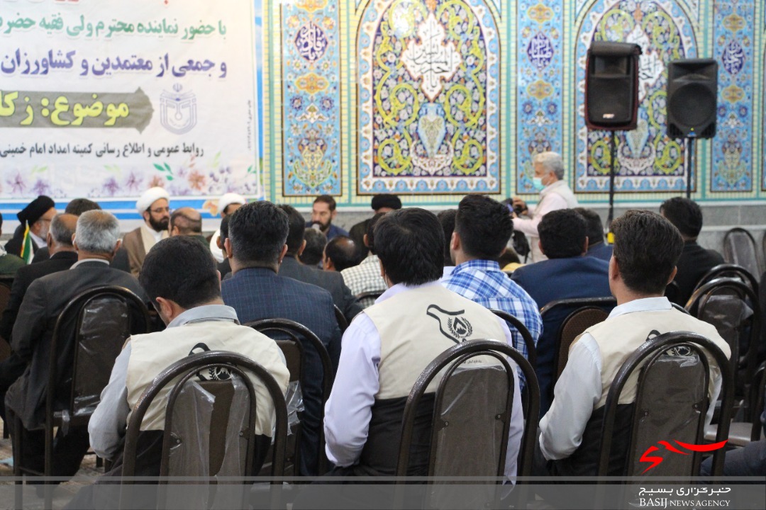 مربیان طرح جهش تولید بسیج همگام با کشاورز شهرستان باشت تجلیل شدند