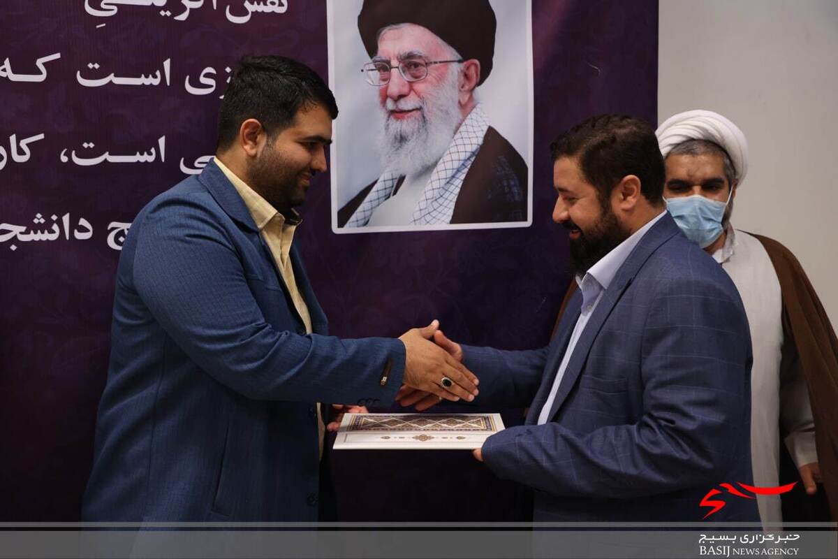 معاونان سازمان بسیج دانشجویی تکریم و معارفه شدند