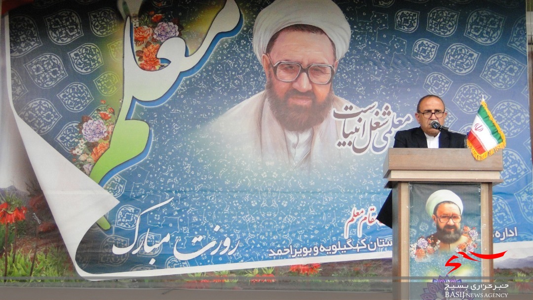 معاون پشتیبانی اداره آموزش و پرورش کهگیلویه و بویراحمد منصوب شد/ عزت خواه:  اموال بیت المال باید به آموزش و پرورش برگردانده شود