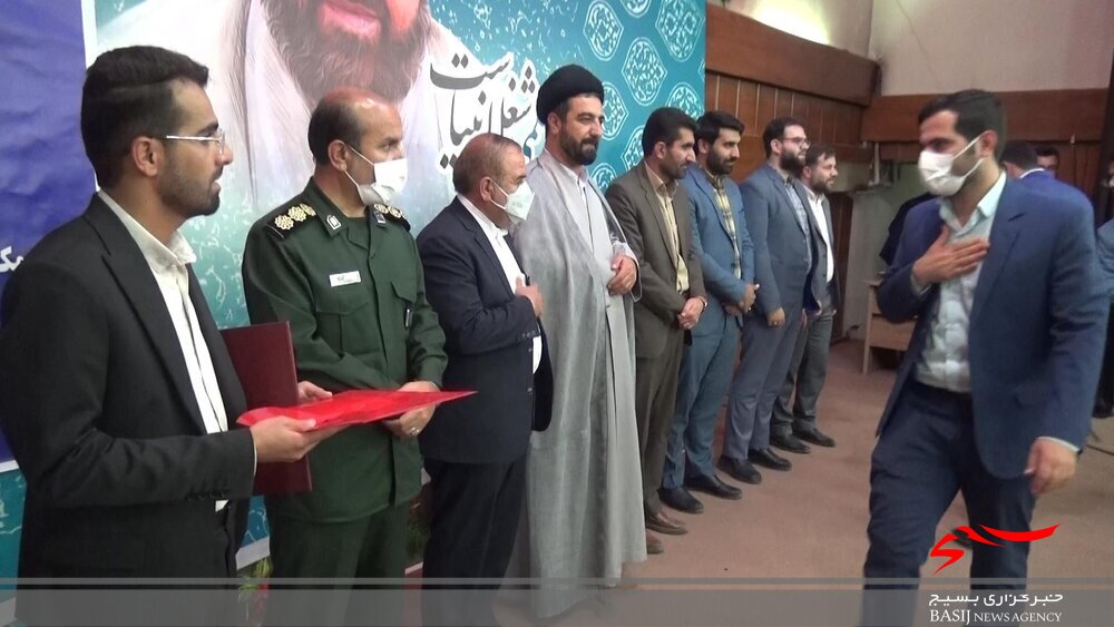 معلمان جهادی کهگیلویه و بویراحمد تجلیل شدند