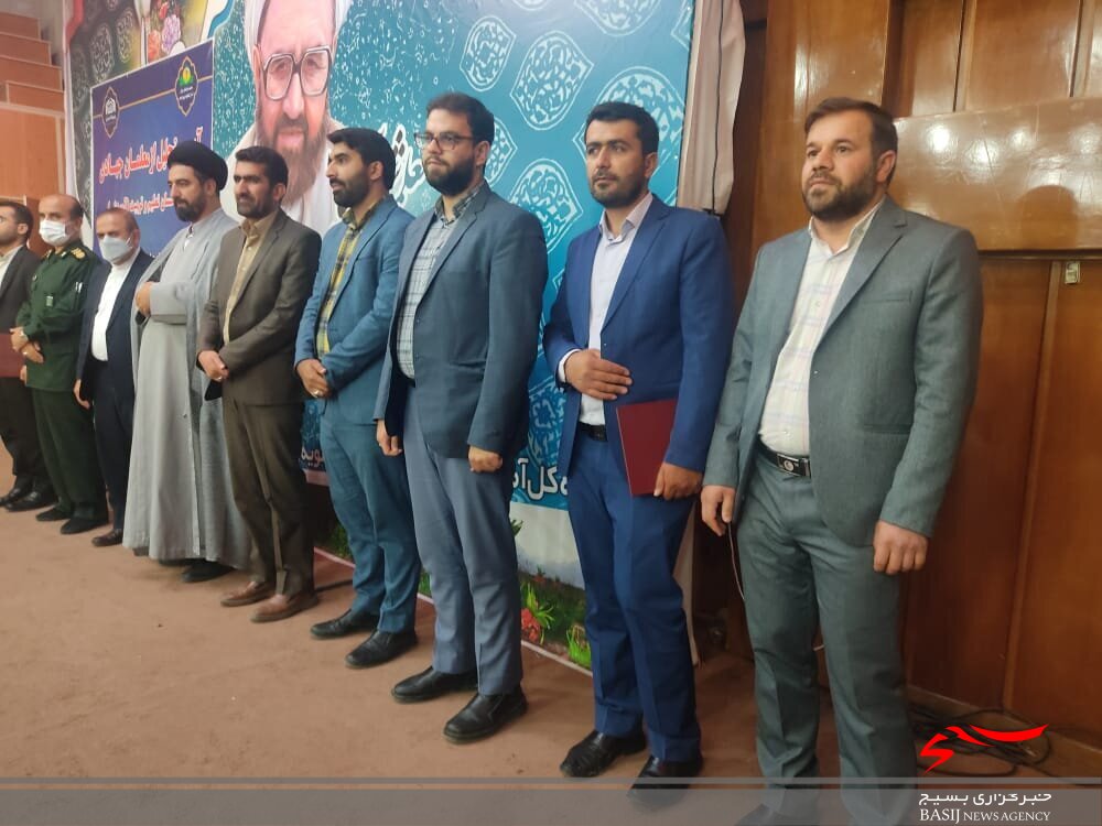 معلمان جهادی کهگیلویه و بویراحمد تجلیل شدند