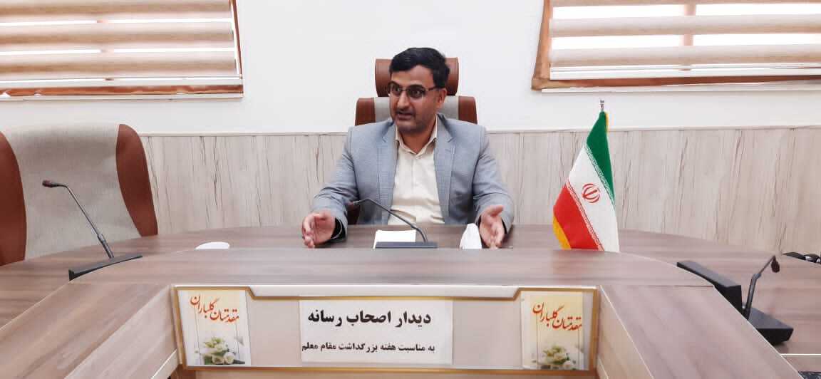 مقام اول شاهرود در توسعه متوازن تحصیلی در کشور/توجه به مقاوم سازی مدارس